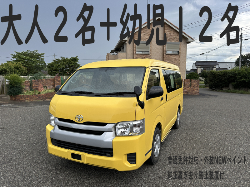 car thumbnails